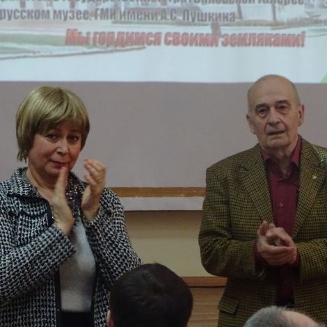М.Н. Аввакумов с женой.